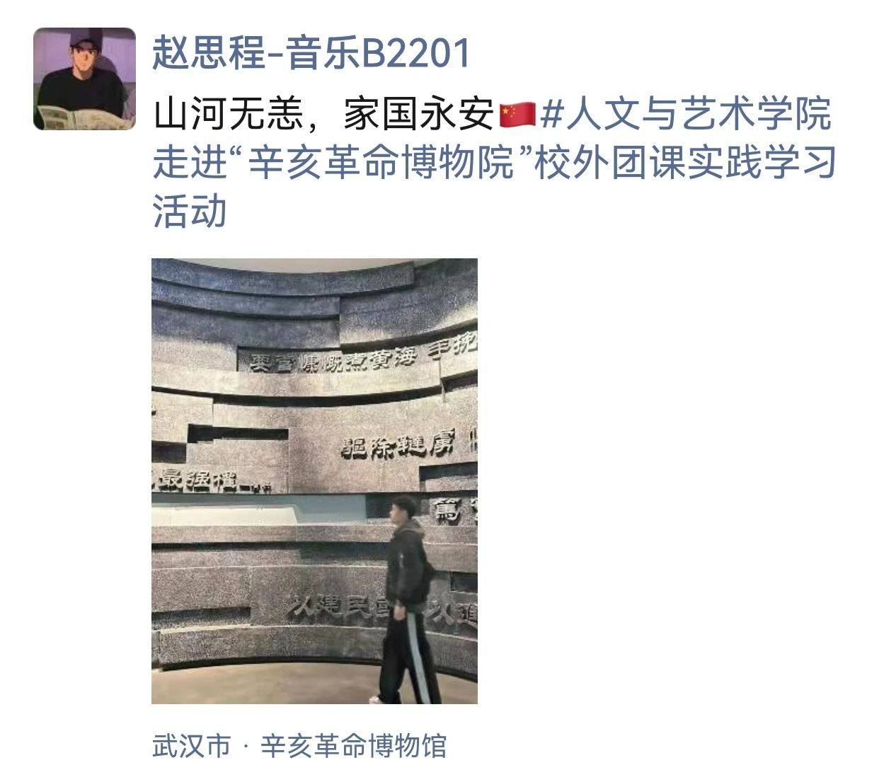 问鼎娱乐