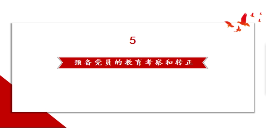 问鼎娱乐