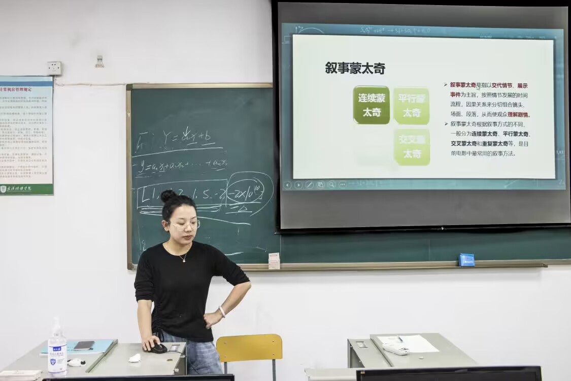 问鼎娱乐
