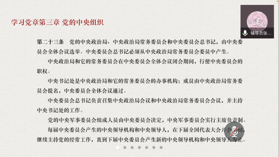 问鼎娱乐