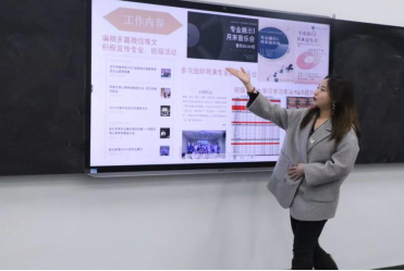 问鼎娱乐