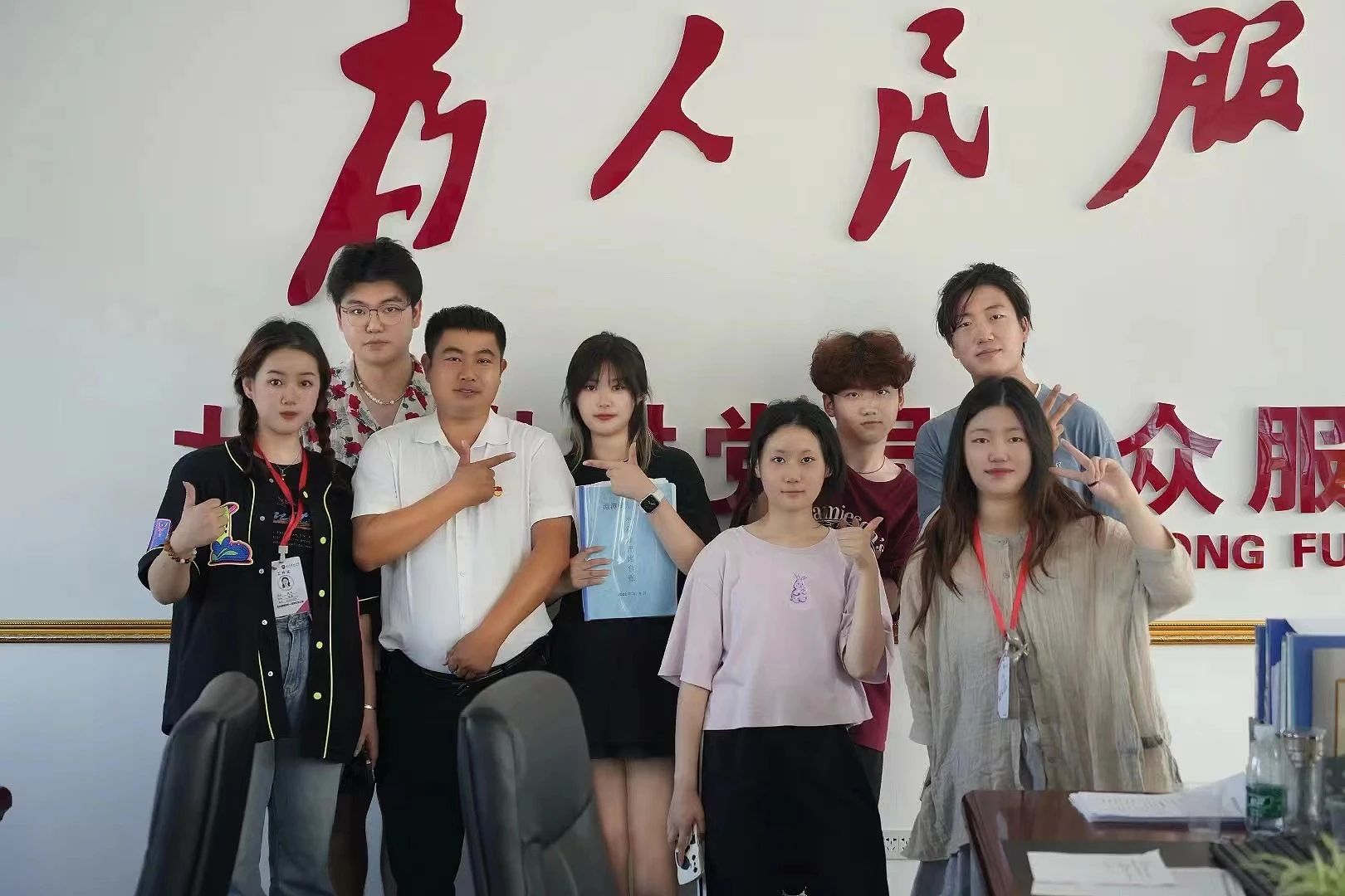 问鼎娱乐