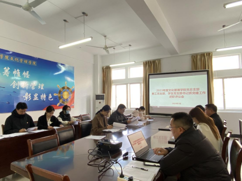 问鼎娱乐