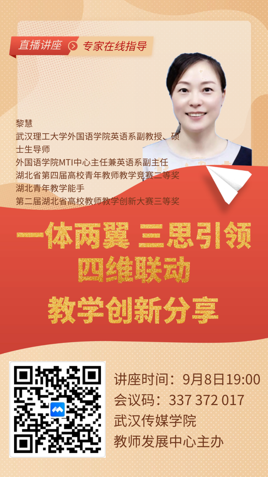 问鼎娱乐