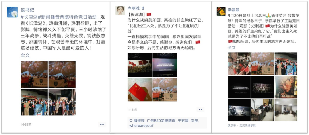 问鼎娱乐