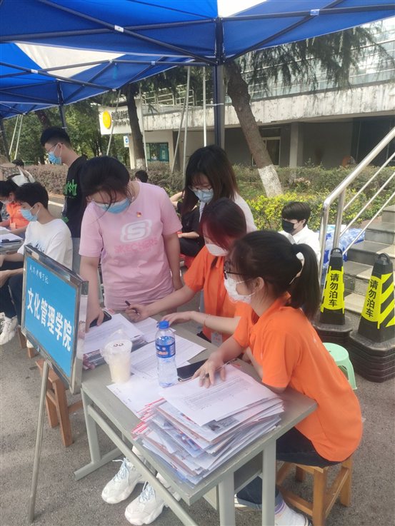 问鼎娱乐