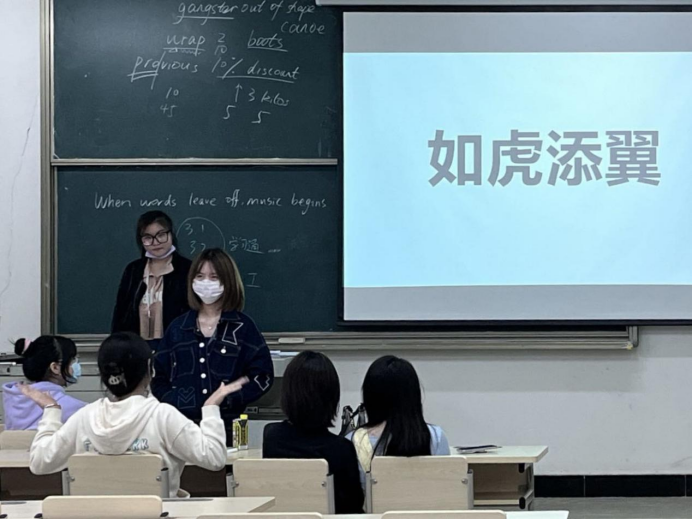 问鼎娱乐