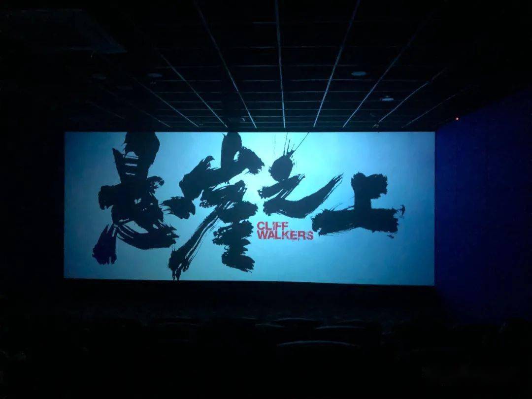 问鼎娱乐