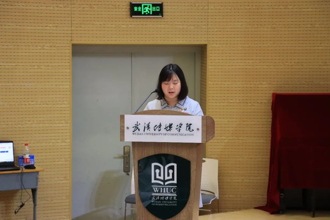 问鼎娱乐