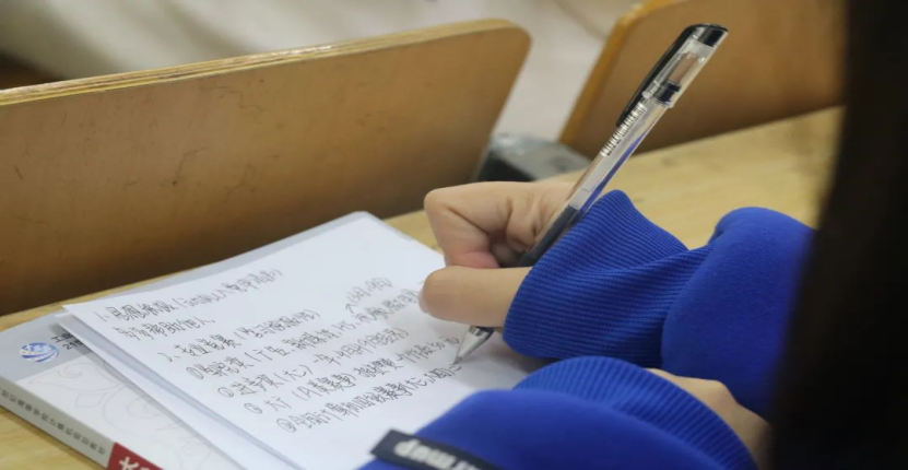 问鼎娱乐