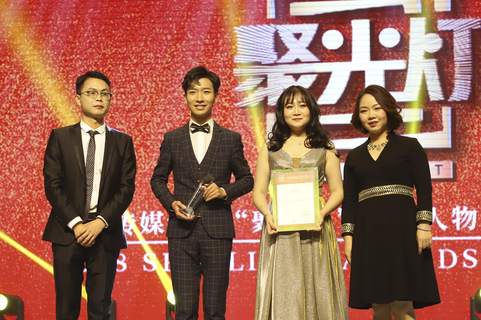 问鼎娱乐