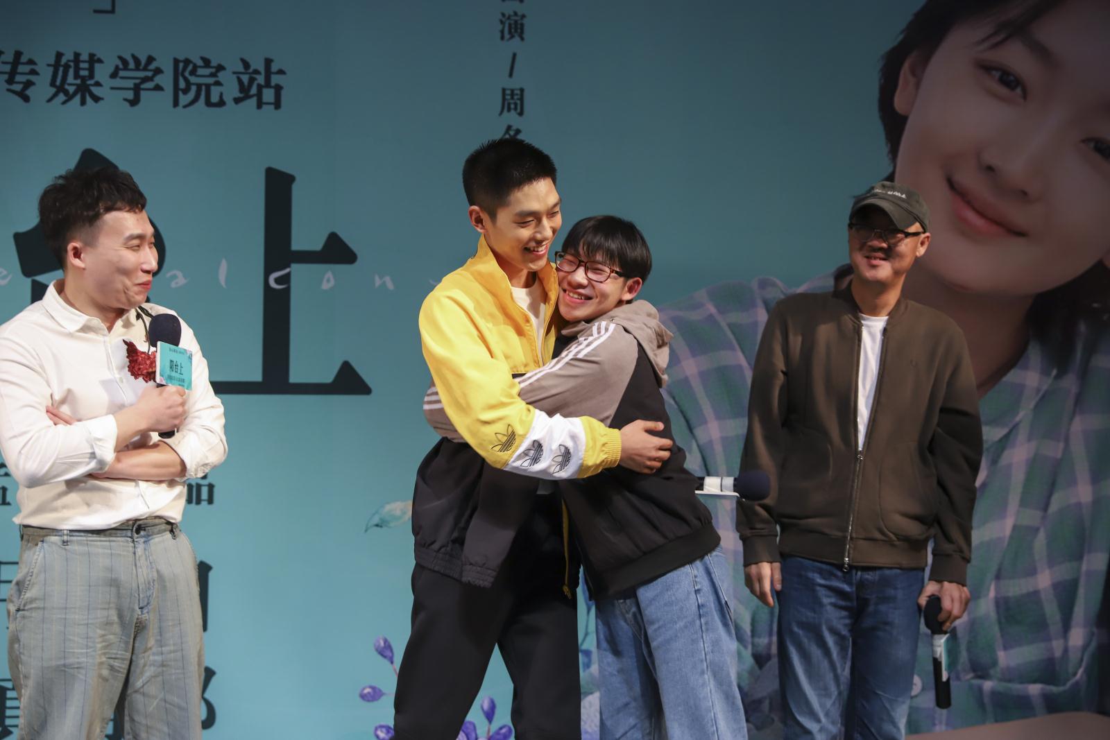 问鼎娱乐