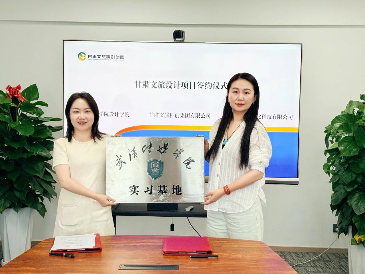 问鼎娱乐