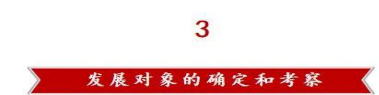 问鼎娱乐