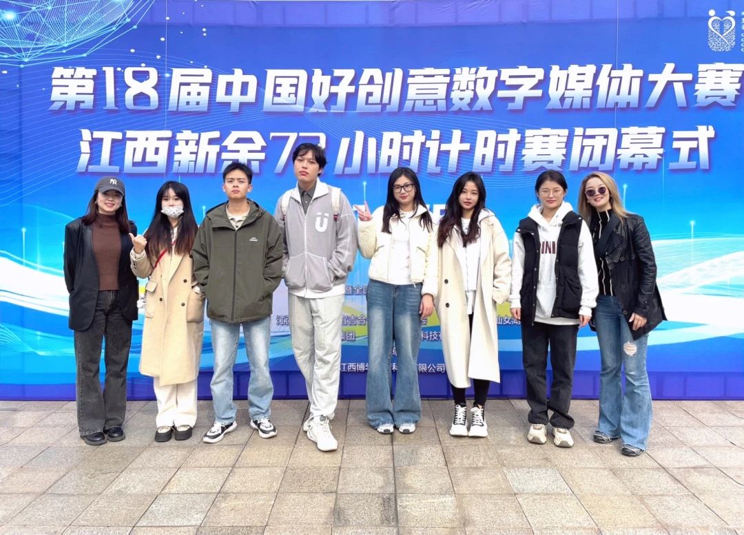 问鼎娱乐