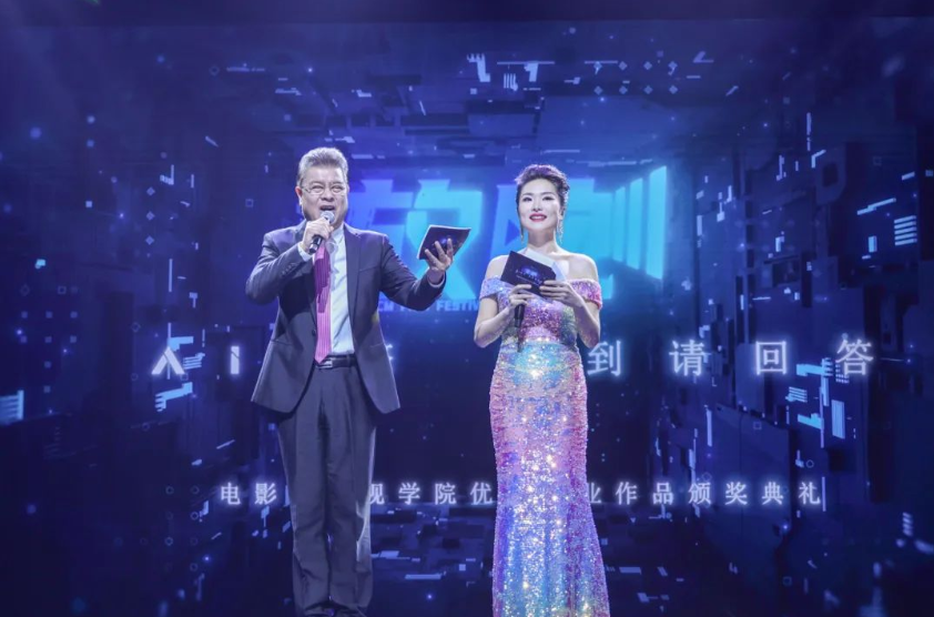 问鼎娱乐