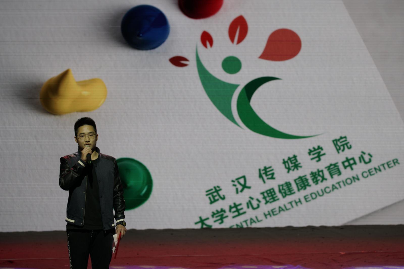 问鼎娱乐