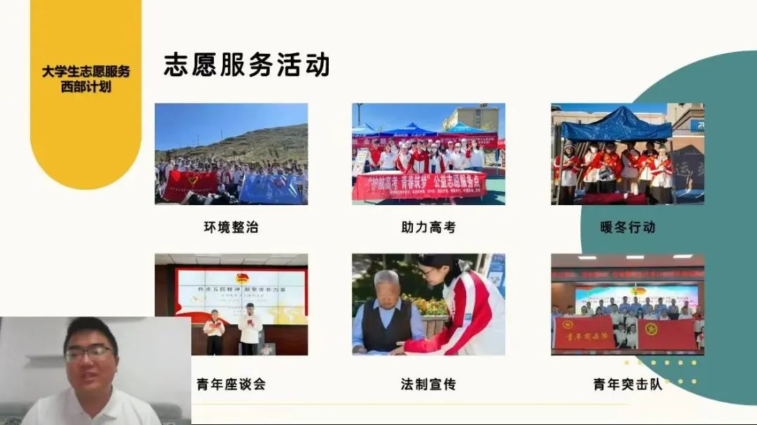 问鼎娱乐