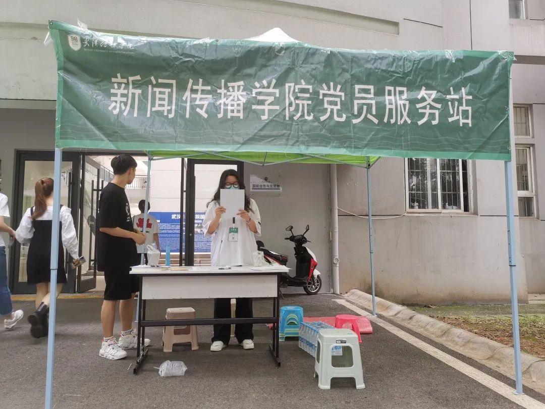 问鼎娱乐