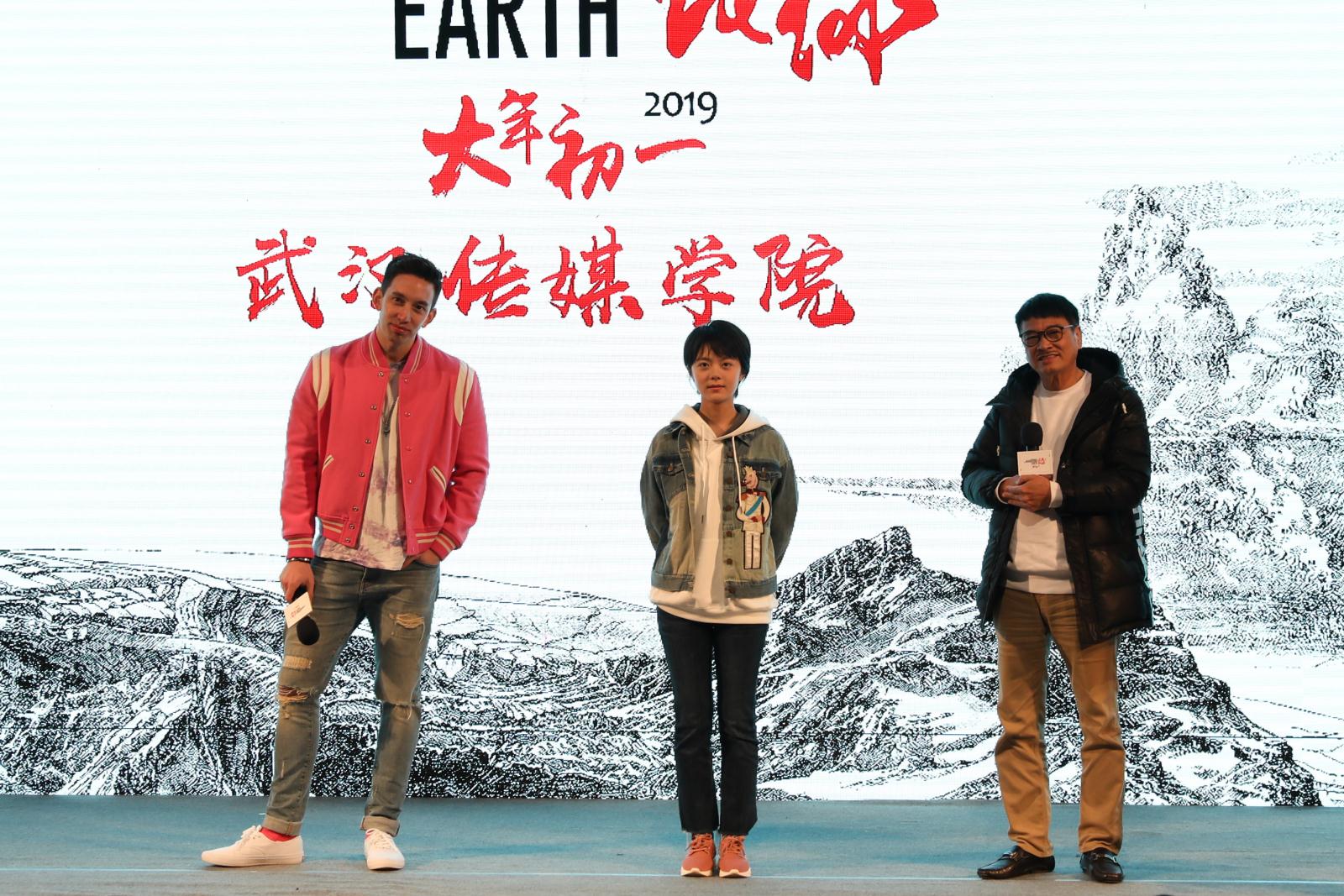 问鼎娱乐