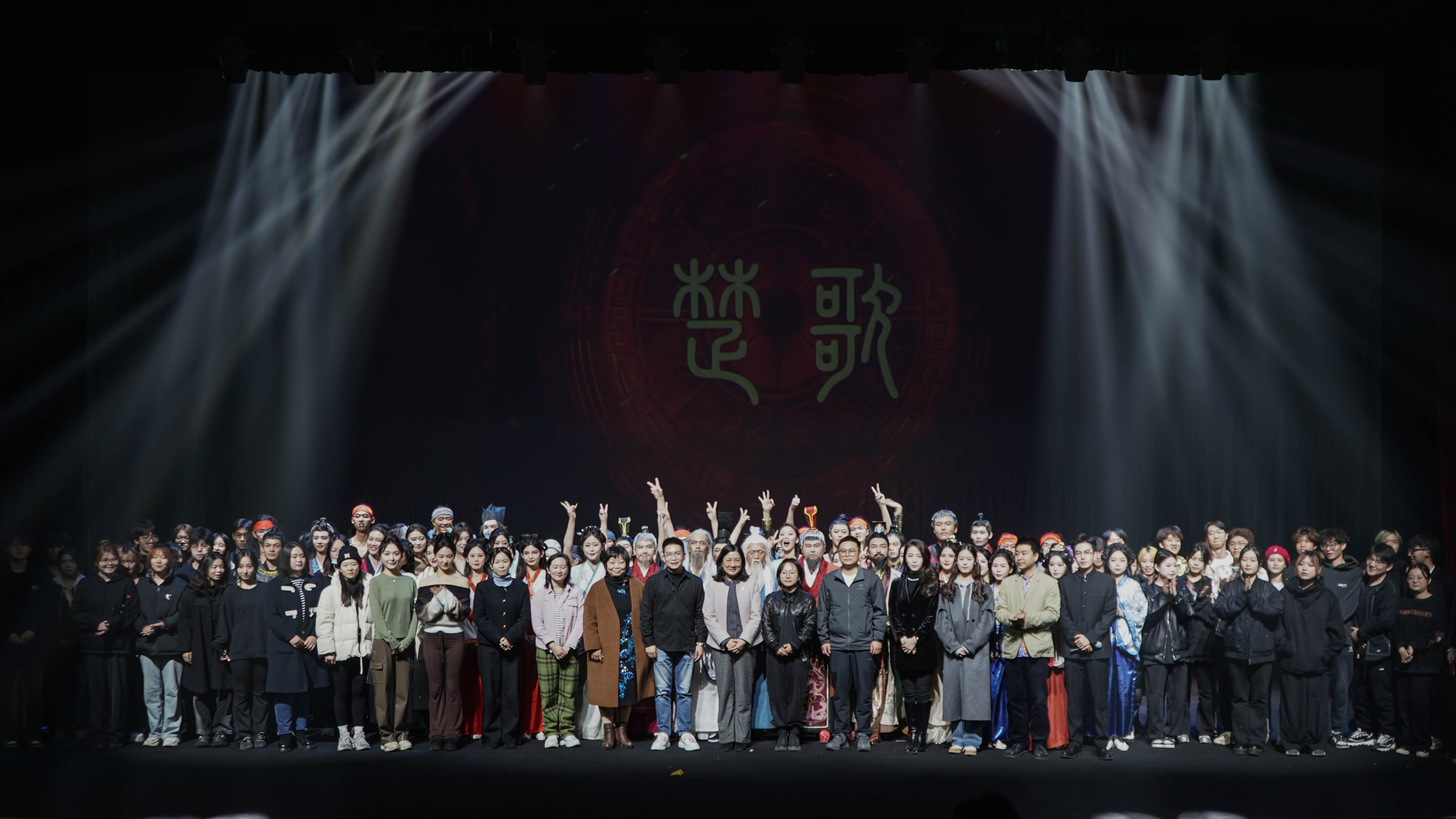 问鼎娱乐