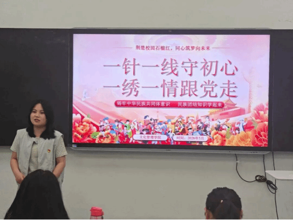 问鼎娱乐