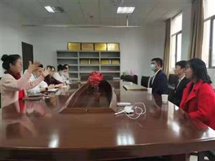 问鼎娱乐