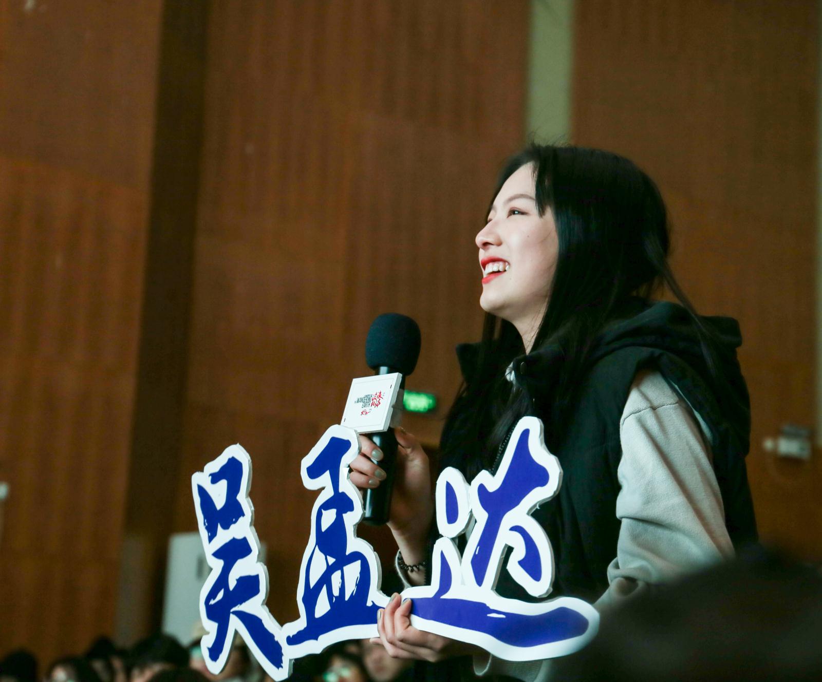 问鼎娱乐