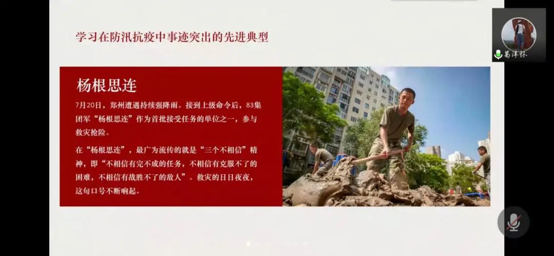 问鼎娱乐