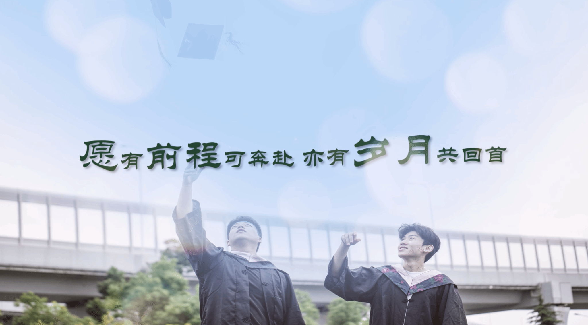 问鼎娱乐
