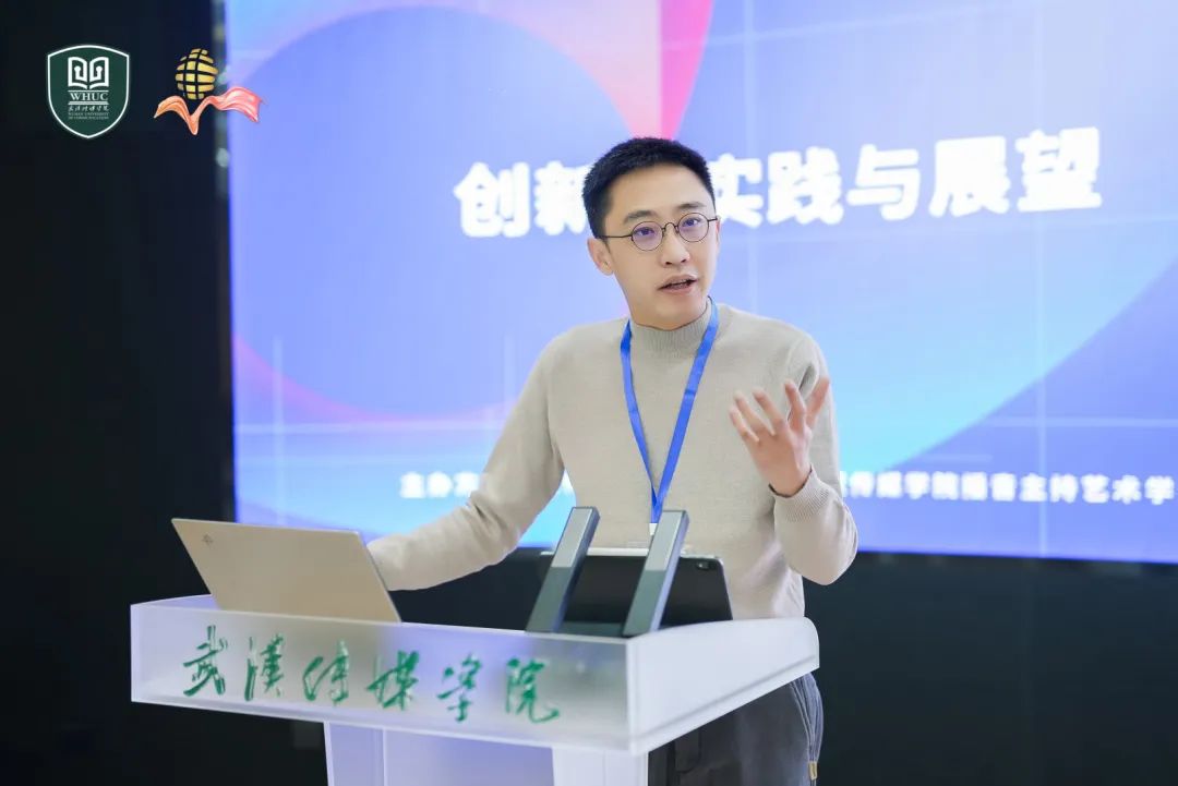 问鼎娱乐