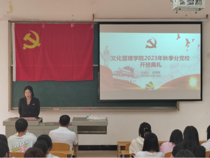 问鼎娱乐