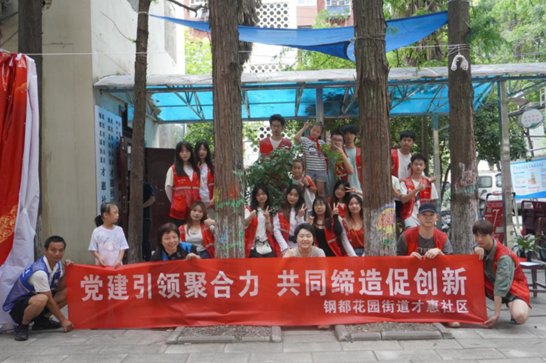 问鼎娱乐