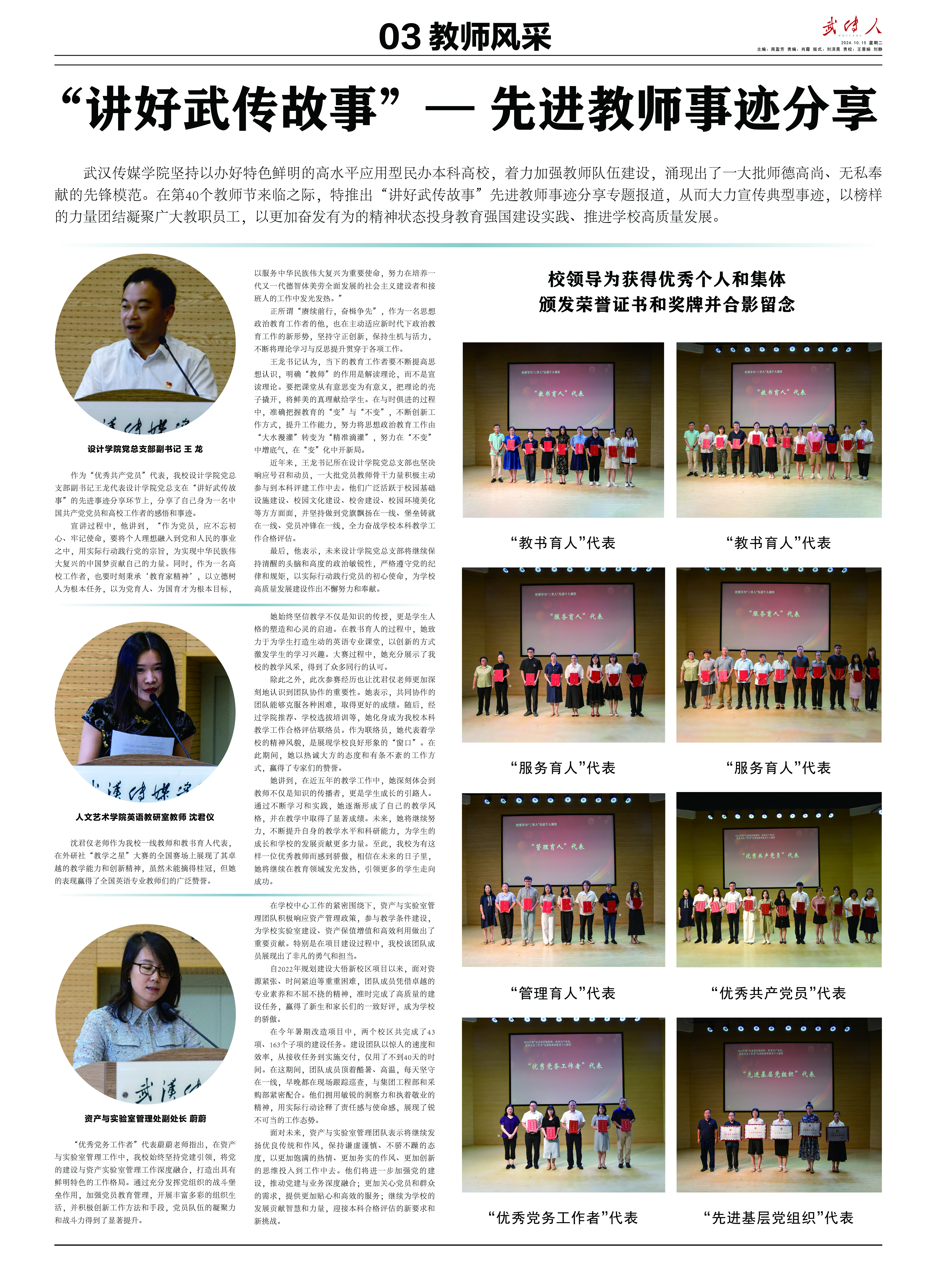问鼎娱乐