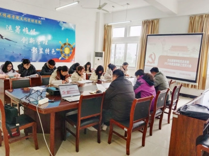 问鼎娱乐