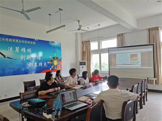 问鼎娱乐