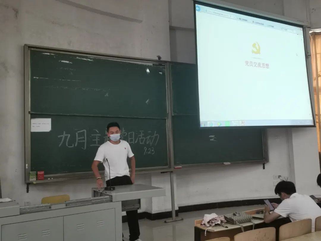 问鼎娱乐