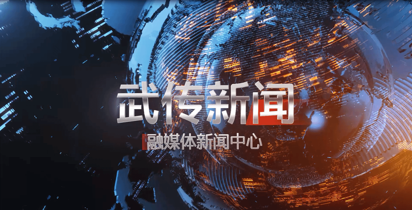 问鼎娱乐