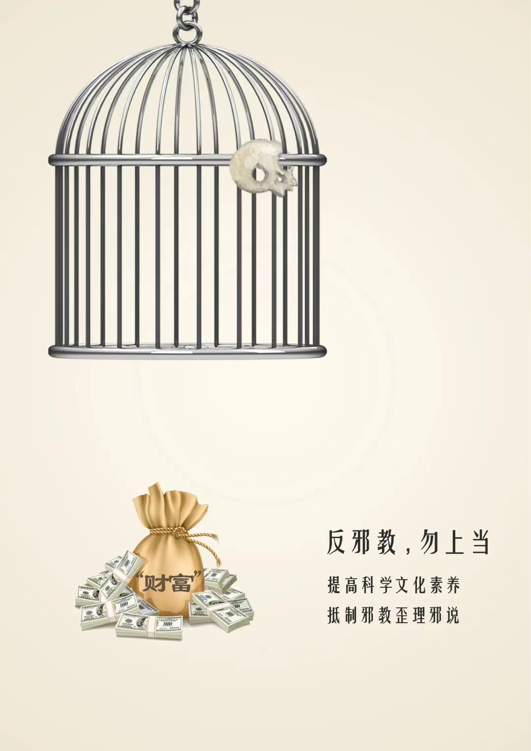 问鼎娱乐