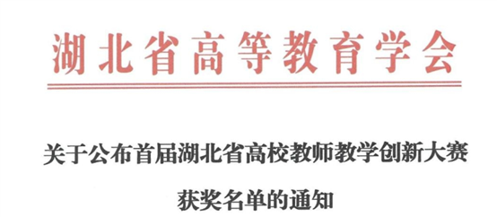 问鼎娱乐
