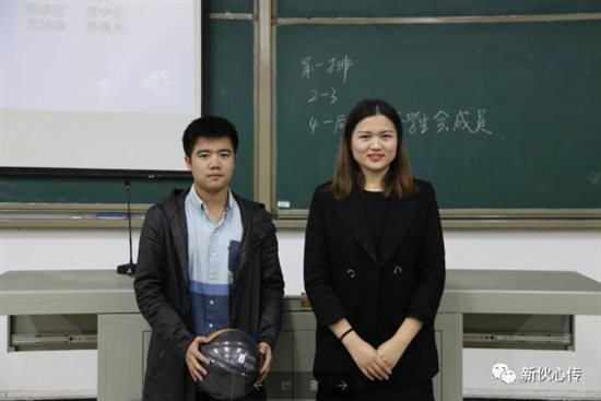 问鼎娱乐