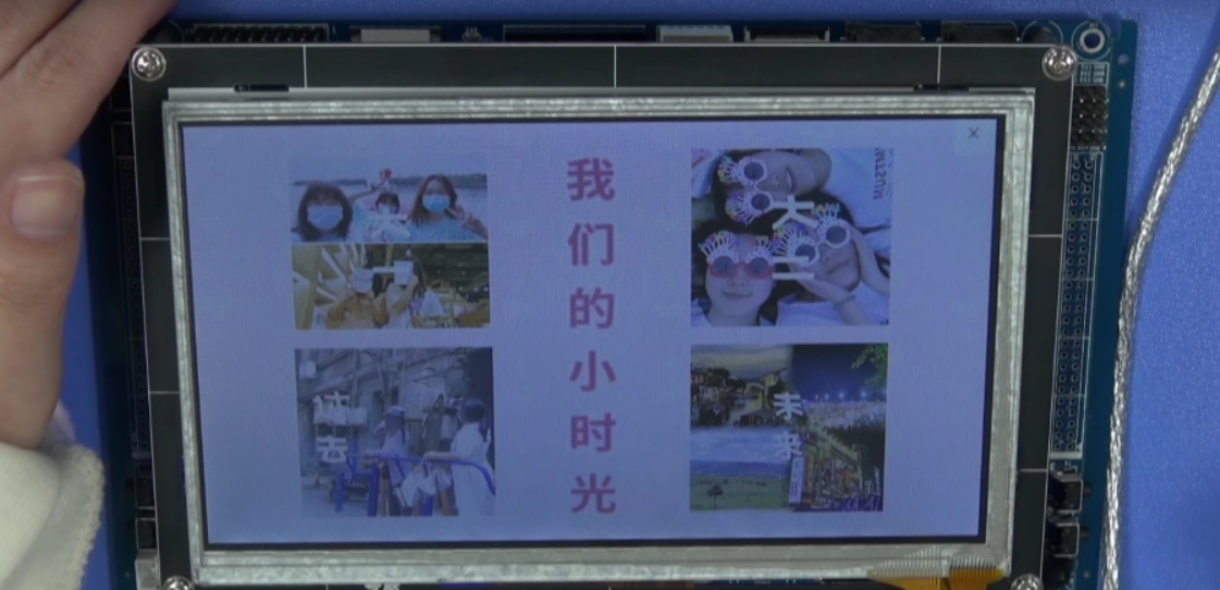 问鼎娱乐