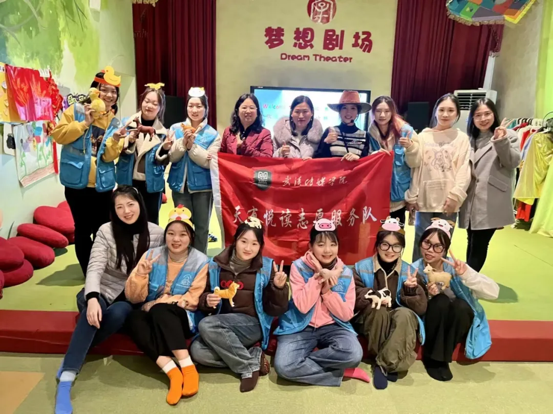 问鼎娱乐