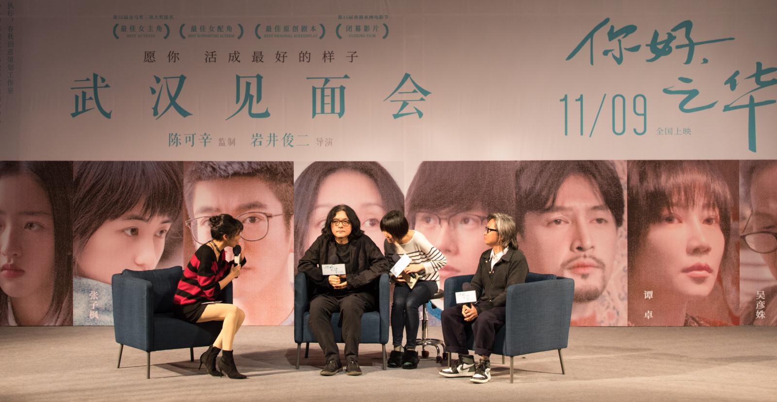 问鼎娱乐