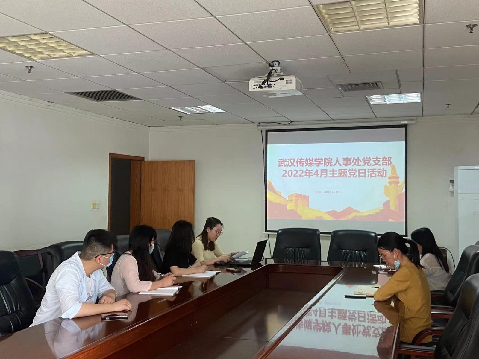 问鼎娱乐