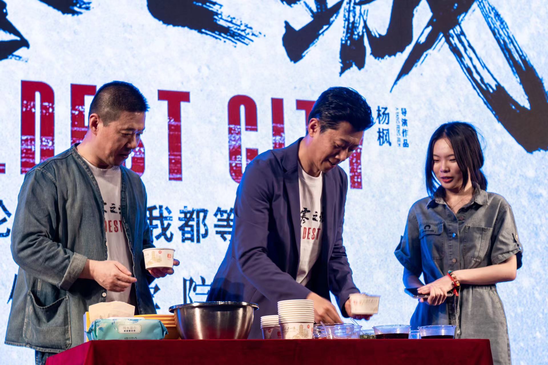 问鼎娱乐
