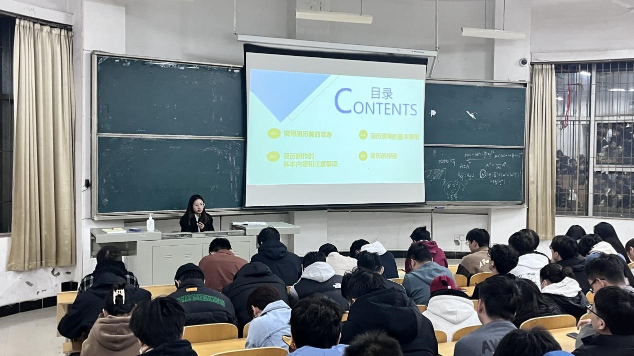 问鼎娱乐