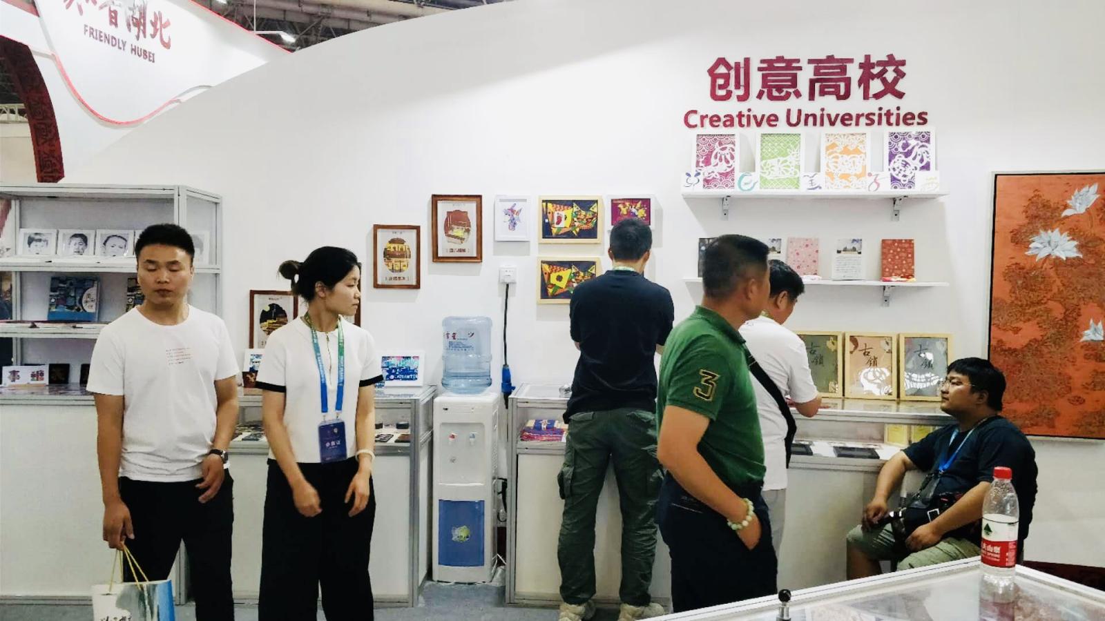 问鼎娱乐