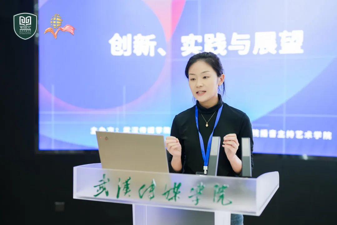 问鼎娱乐