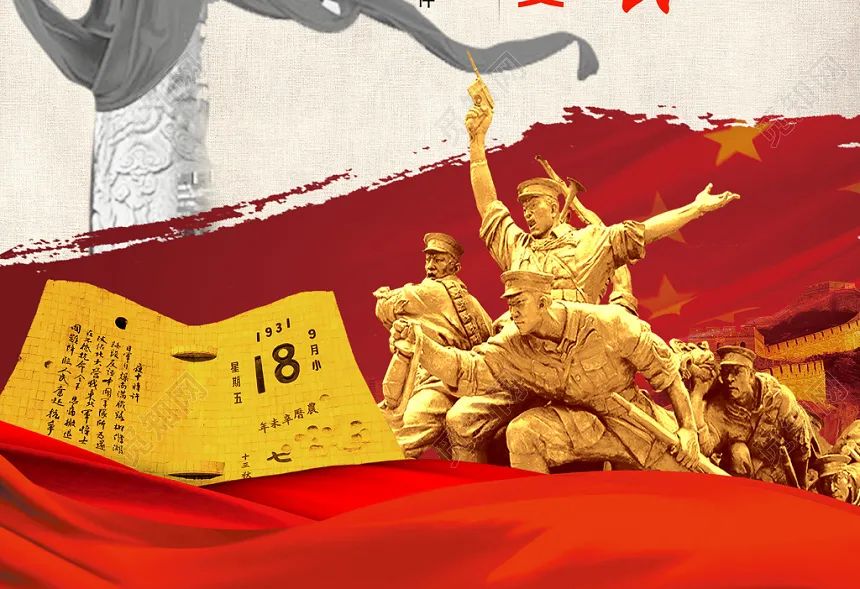 问鼎娱乐